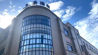 Shangyu ShengRuiSi Packaging Co.,Ltd প্রস্তুতকারকের উৎপাদন লাইন