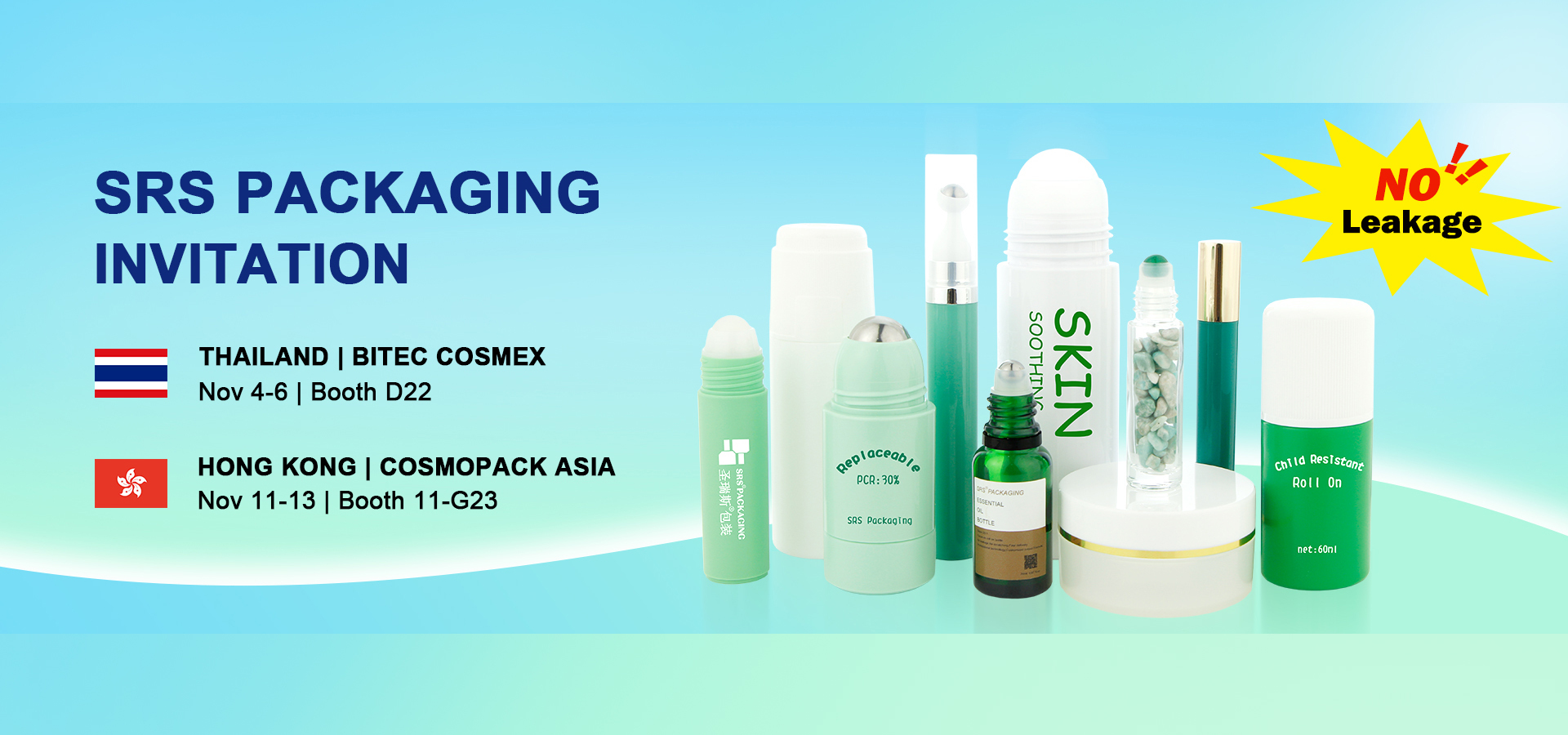 গুণমান বোতলে পুনরায় পূরণযোগ্য রোল কারখানা