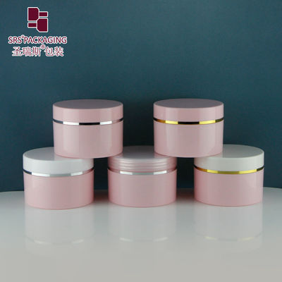 কেনা SRSQ-120g পিপি প্লাস্টিক কসমেটিক ক্রিম একক প্রাচীর জার স্ক্রু শীর্ষ ঢাকনা সঙ্গে বৃত্তাকার অনলাইনে উৎপাদন