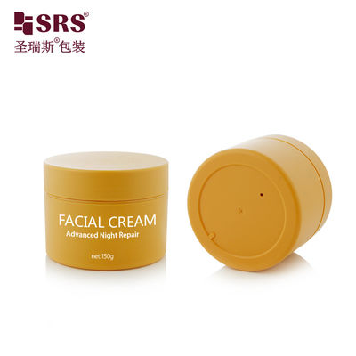 কেনা SRSJK-150g সরিষা সিল্কস্ক্রিন গোলাকার ডাবল ওয়াল জার স্ক্রু ক্যাপ সহ অনলাইনে উৎপাদন