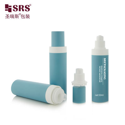 কেনা 50ml 100ml PP Airless Serum Bottle Custom Color Refillable অনলাইনে উৎপাদন