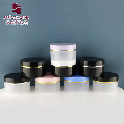 SRSQ-100g প্রাইভেট লেবেল গোলাকার প্লাস্টিক ক্রিম জার BPA মুক্ত স্ক্রু শীর্ষ ঢাকনা সঙ্গে