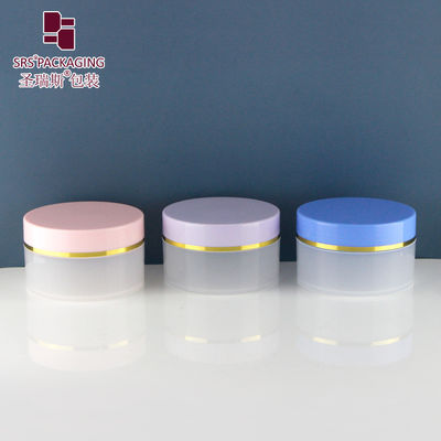 SRSQ-100g পিপি প্লাস্টিকের একক প্রাচীর বৃত্তাকার কসমেটিক ক্রিম জার খালি পরিষ্কার
