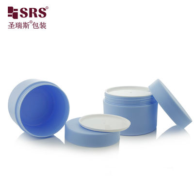 SRSJK-150g ম্যাট ব্লু পিপি প্লাস্টিকের ডাবল ওয়াল জার চুলের যত্ন প্যাকেজিং জন্য পুনর্ব্যবহৃত