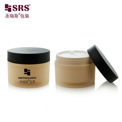 SRSJK-150g কসমেটিক ডাবল ওয়াল প্লাস্টিকের পাত্রে কাস্টম স্ক্রু ক্যাপ সহ ফ্রস্টড