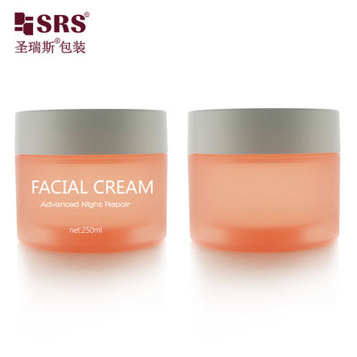 SRSJK-250g গোলাকার সিলিন্ডারিকাল আকৃতির খাদ্য গ্রেড খালি মৃদু কমলা স্বচ্ছ প্লাস্টিকের জার ডাবল স্তর নকশা চোখের প্যাডের জন্য সাদা ঢাকনা বন্ধক