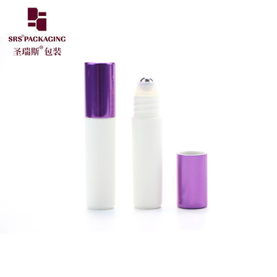 RPA-5ML হোয়াইট রোল অন গোল্ড টপ ক্যাপ পিপি পিসিআর রোলার বোতল সিলভার অ্যালুমিনিয়াম ক্যাপ স্টিল বল খালি প্যাকেজিং সঙ্গে